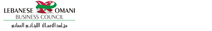 Lebanese Omani Business Council